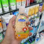 Kodomo Baby Shampoo Gentle Soft for Baby Kids Bath Care 200ml - Image 3