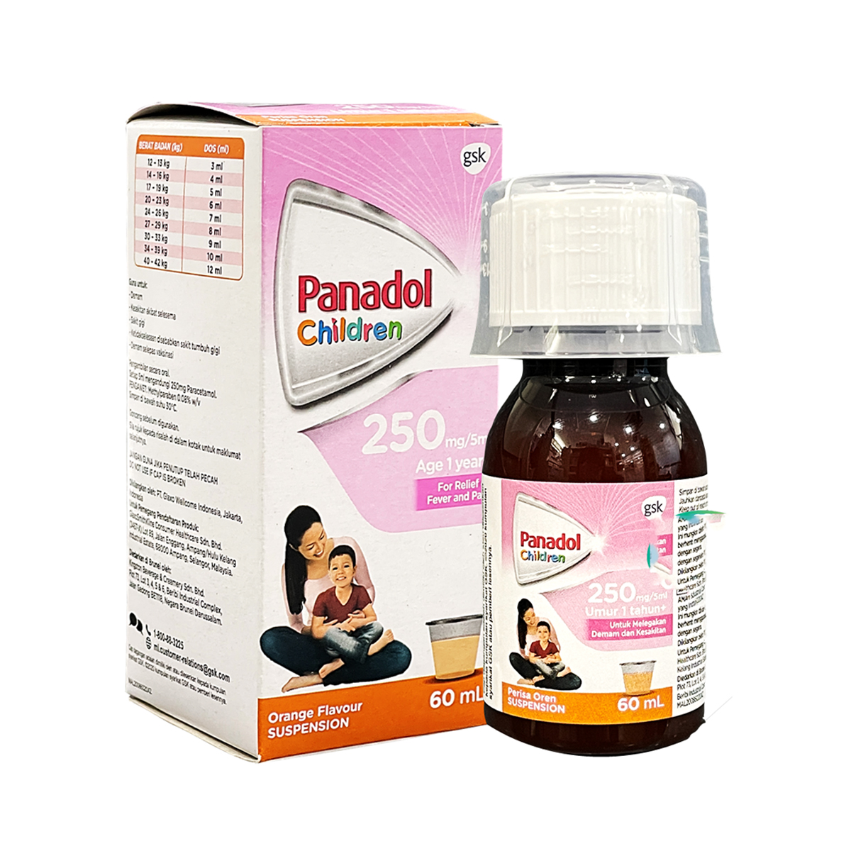 Panadol-Children-250mg-l-Suspension-Orange-Flavour-60ml Panadol Children 250mg l Suspension (Orange Flavour) – 60ml - Image 1