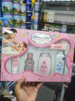 Johnson’s Baby Care Gift Set – Complete Baby Bath and Skincare Essentials - Image 2
