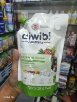 Aiwibi Australia Baby Bottle And Accessories Liquid Cleanser 700ml Lemon - Image 2