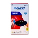 Bioland Compressor Nebulizer BL-CN136